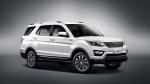 Chana CX70T 2017 года